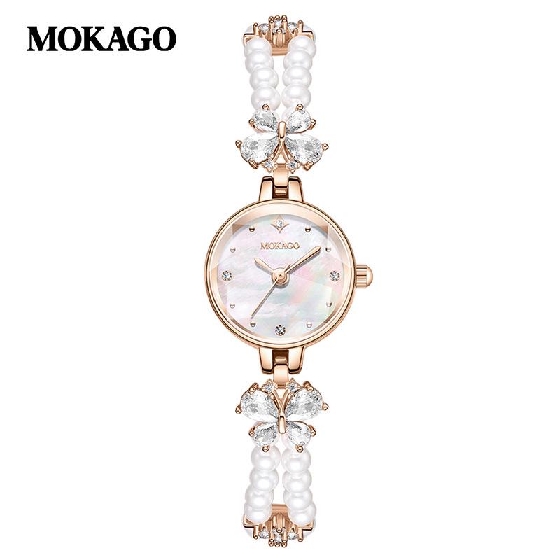 

Жіночий кварцовий годинник MOKAGO з метеликом, перламутром та браслетом зі сплаву міді, інкрустованим діамантами - Високоцінний водонепроникний дизайн Яскраво-рожевий/золотий