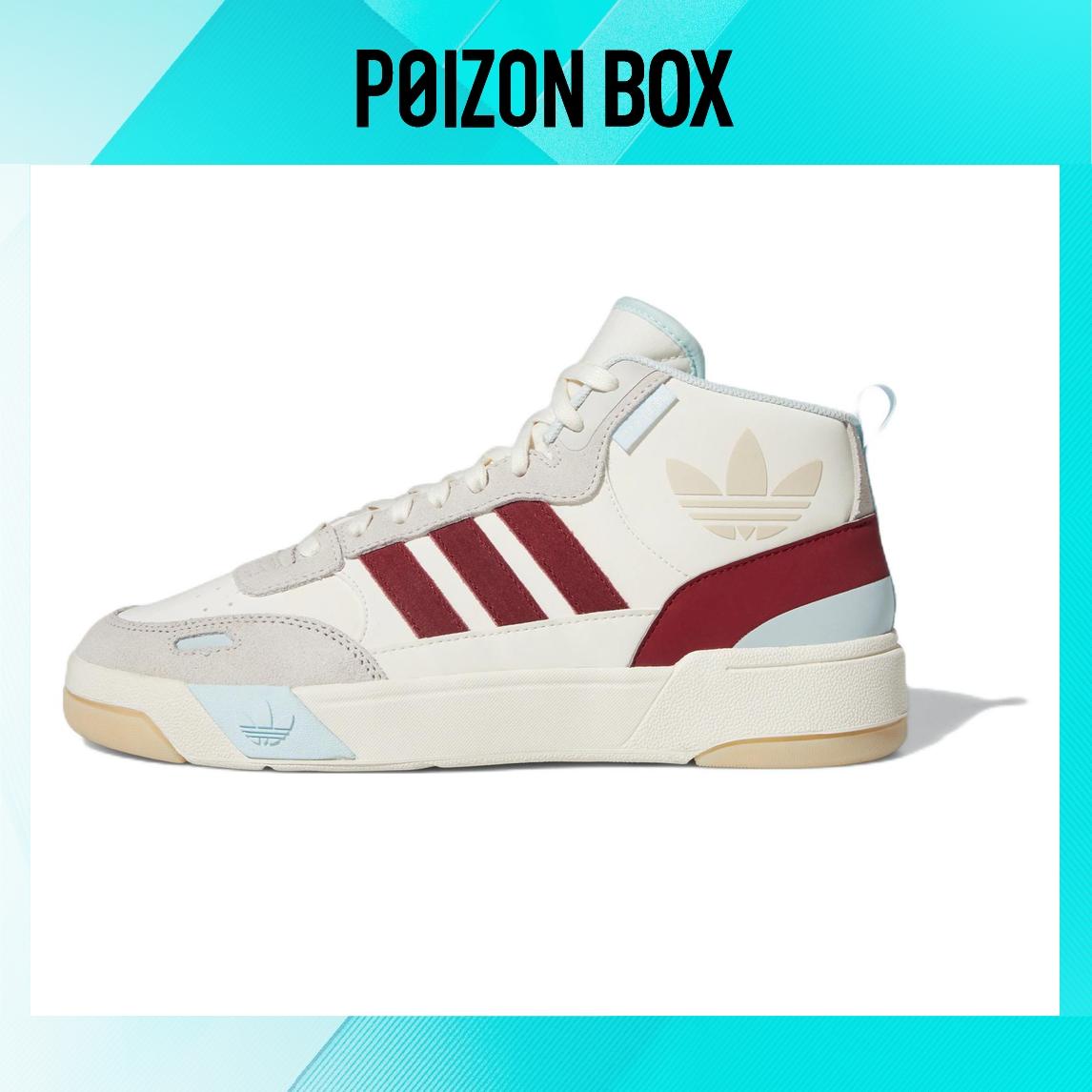 

кроссовки adidas originals Post Up Skateboarding Shoes Unisex GV9317
