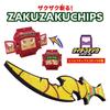 Bandai Kamen Rider Gab DX Zaku Zaku Chip Slasher