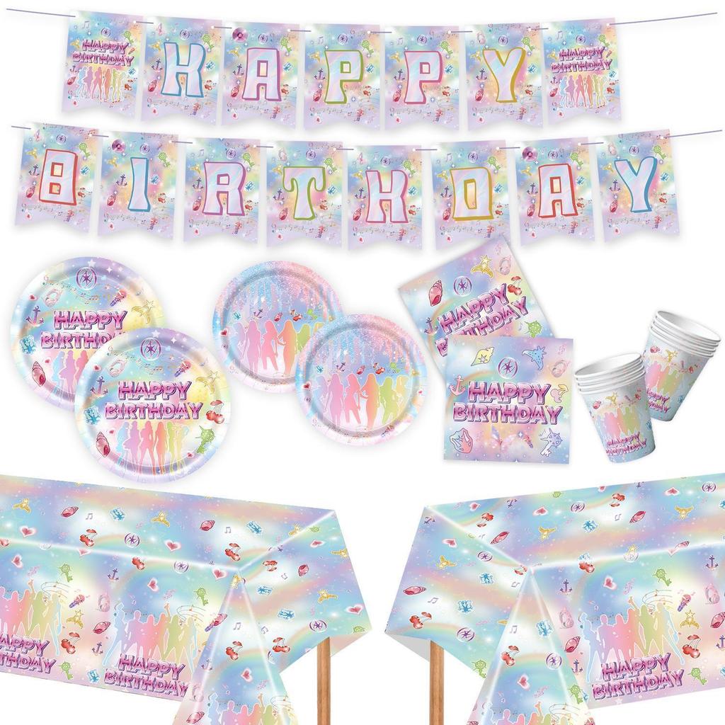 Girl Group-Themed Birthday Party Decorations: Disposable Paper Plates, Cups, Banners, and Cake Topper Set