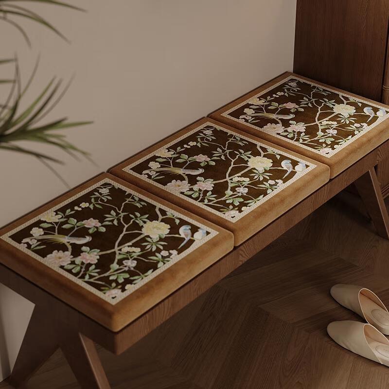 SEE KEAN New Chinese Style Dining Chair Cushion