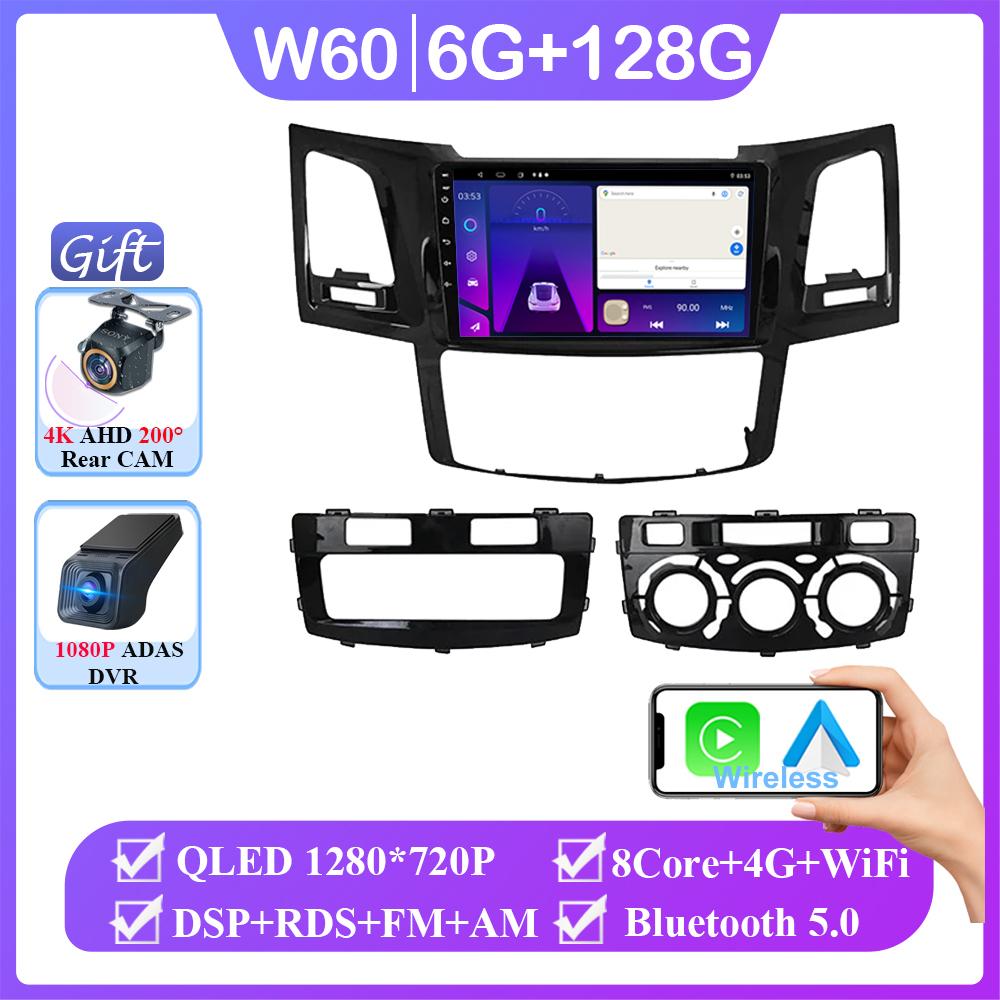 Android 14 For Toyota Fortuner Hilux 2007 2008 2012 2014 2015 Carplay Auto Radio Stereo Multimedia Player GPS Navigation NO 2din
