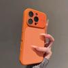 Raspberry Purple Skin-Feel Case for iPhone 16 Pro/17 Pro Max - Revitalize Your Device with a Stylish, Youthful Look