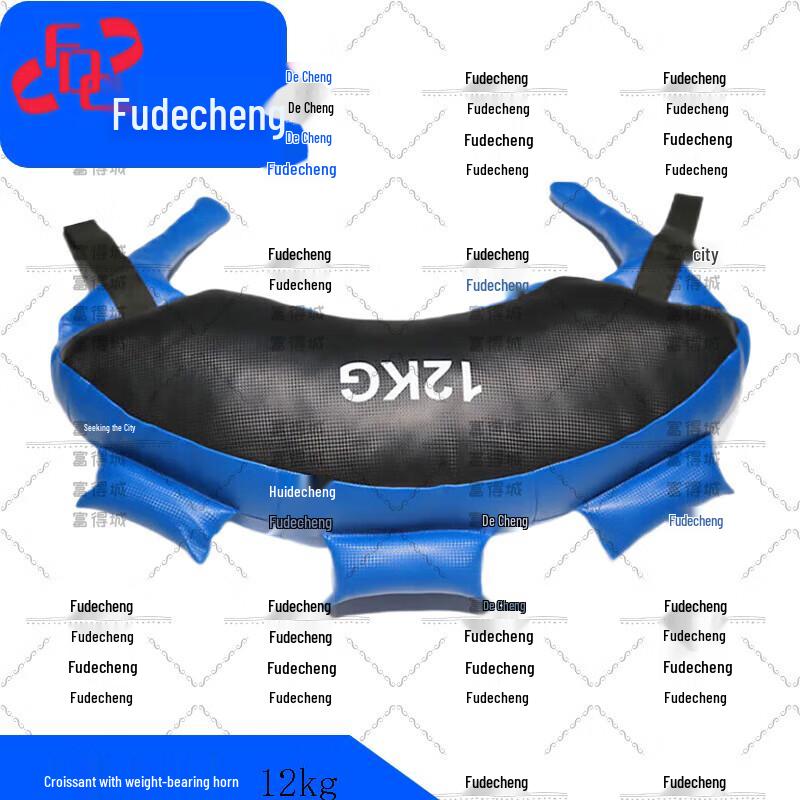 Fudecheng Weighted Bulgarian Bag