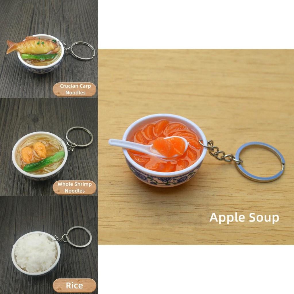 Miniature Simulated Food Bowl Key Chain For Your Accessories