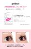 ETUDE Curl Fix Mascara GB Utrwalacz do maskary Brązowa maskara Wodoodporna Utrzymanie podkręcenia Podkręcająca maskara Baza pod maskarę Top coat Przezroczysta baza pod maskarę [Oficjalny Etude]