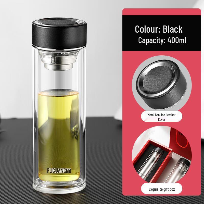 FUGUANG G2061 Double-Layer Glass Tea Cup