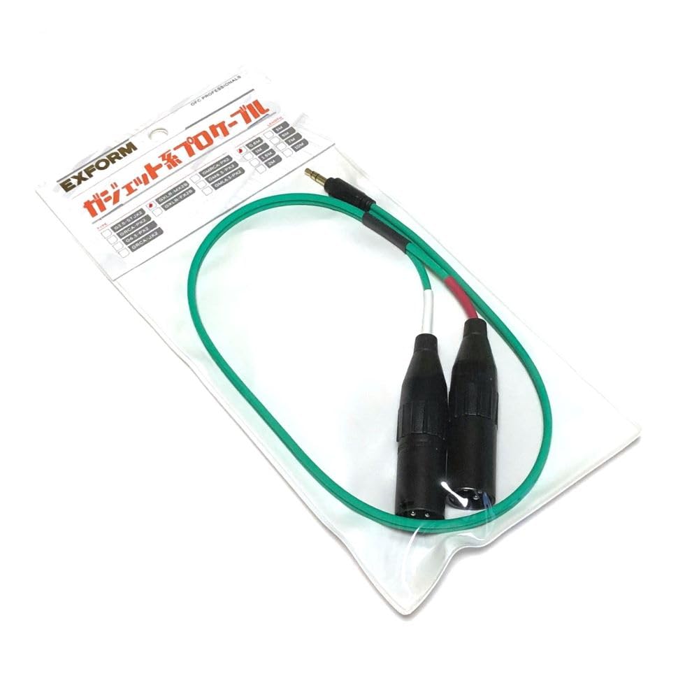 

EXFORM GXLR-MX2B-0.6M Professional Gadget Cable 3.5mm Mini Stereo to LR Split XLR (M) x2 - OPEN 3 - Made in Japan, OFC