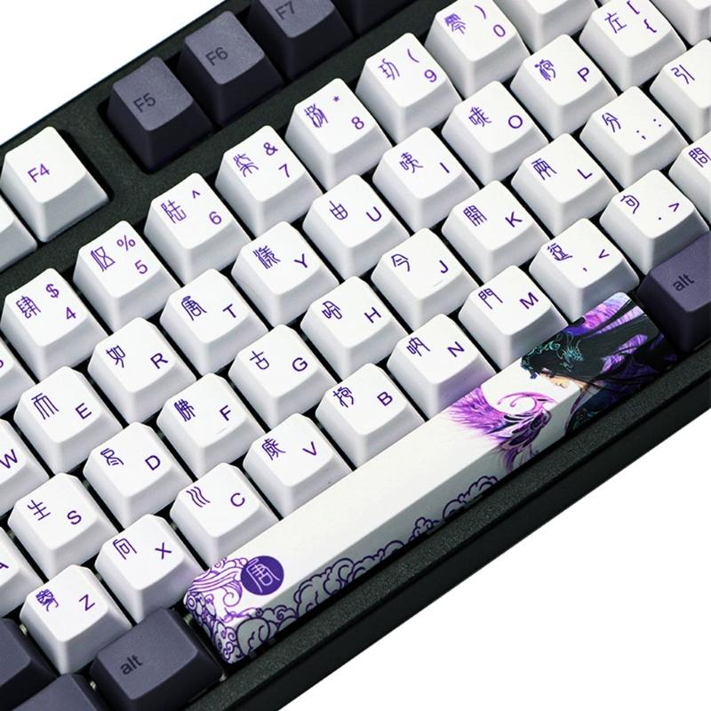 Purple Datang Keyboard Keycap Mechanical Keycaps 113 Keys PBT Sublimation Keycap Chinese Style Keyboard Replacement Part