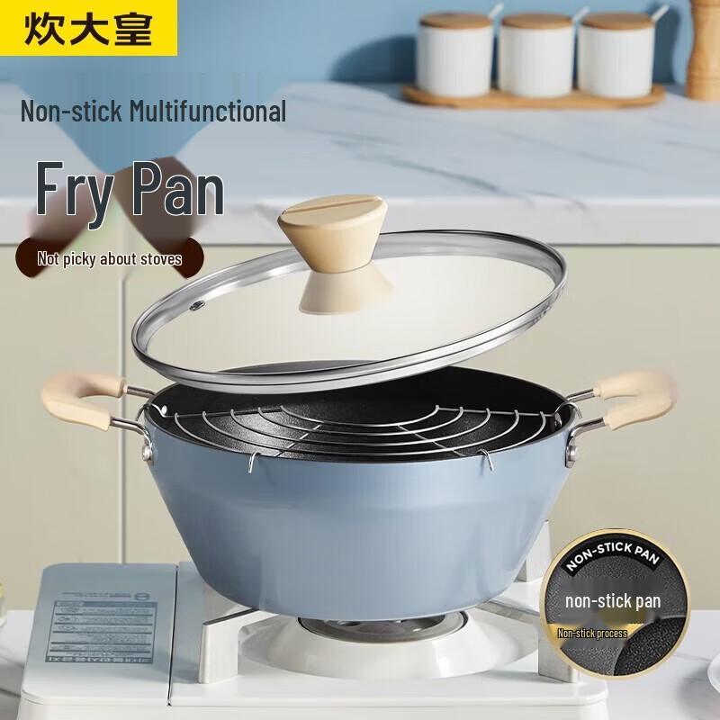 Cooker King Multi-Purpose Fry & Soup Pot