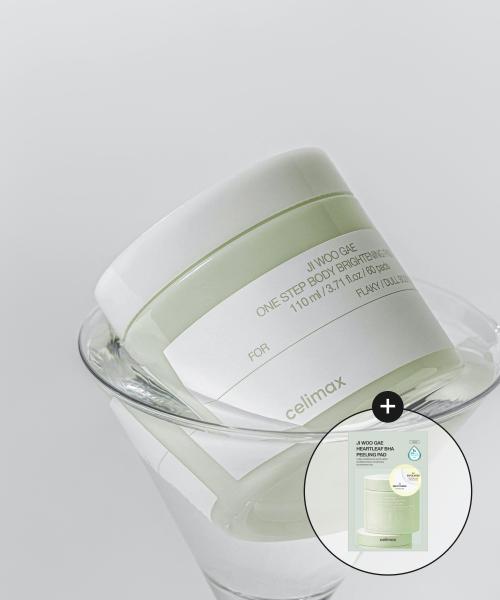 [+Free Gift of 2 Eraser Pads] Body Brightening Pads 60 Sheets