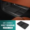 For Li Auto L6 L7 L8 L9 2022-2025 Car Storage Box Under Central Control Silicone Anti Slip Storage Tray Interior Car Accessories