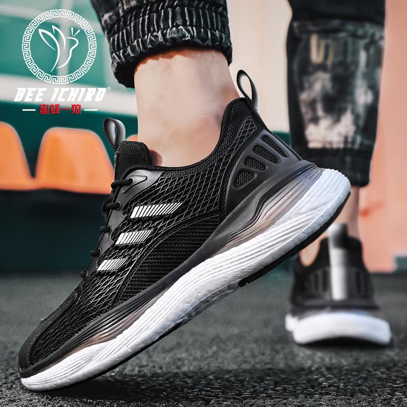 Bees and Wolves Summer Real Popcorn Sports Men's Shoes Breathable and Lightweight Running Shoes Casual Trend Versatile Tennis Shoes