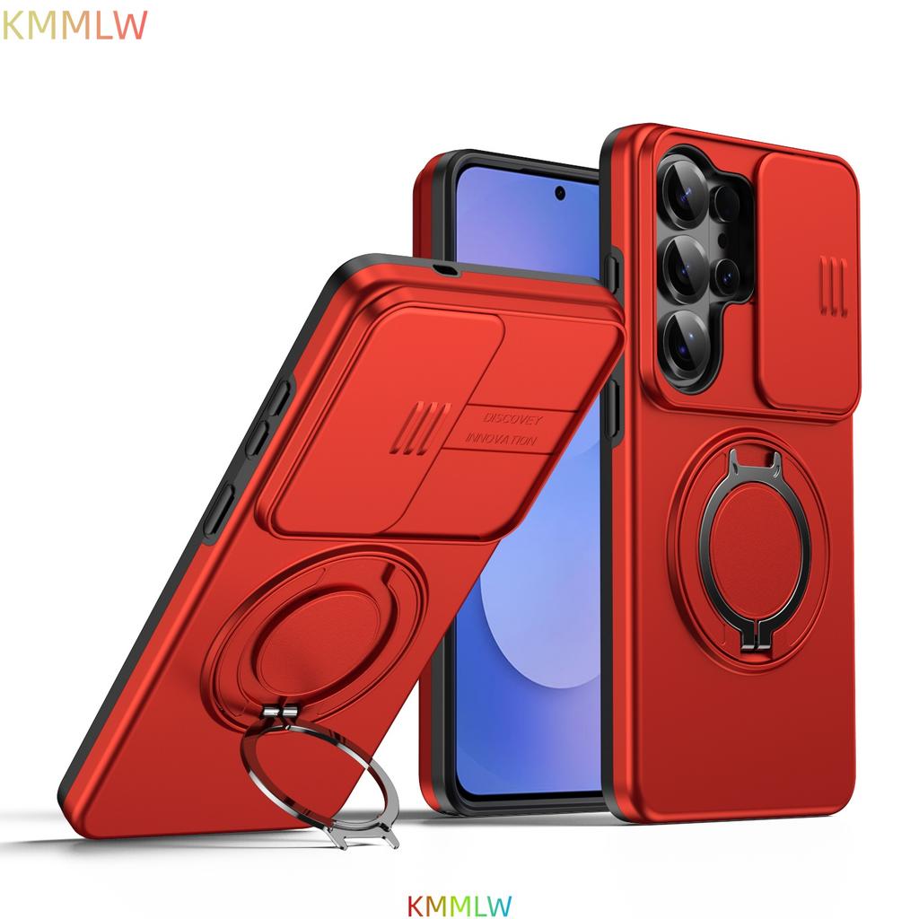 Shockproof For Magsafe Magnetic Case For Samsung Galaxy S26 Ultra S25 S24 Plus S23 Slide Camera Lens Ring Stand Protect Cover
