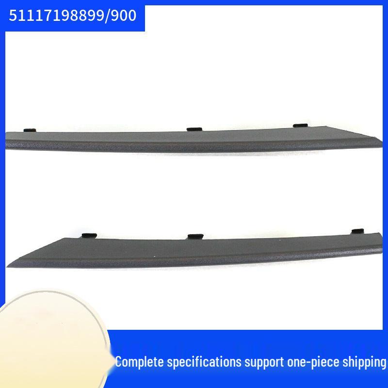 

Накладка рамки противотуманной фары BMW 3 серии E90LCI 51117198899 51117198900 Right Fog Light Frame Trim