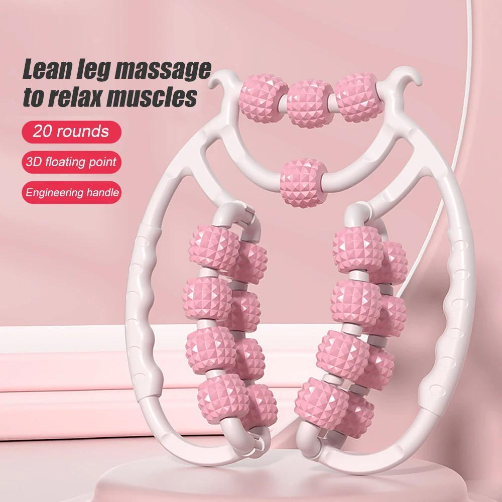 1Pcs 360 Degree 20 Wheels Muscle Roller Massager For Leg Neck Hand Arm Muscle Relax Massager