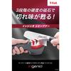 Tefal Sharpener Knife Sharpener "Ingenio Sharpener" Non-slip Easy to Grip 3 Levels Gray K25805