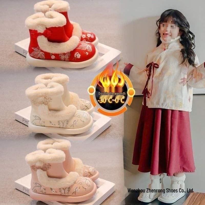 Winter 2025 Meisjes Hanfu Laarzen: Nieuwe Chinese Stijl Fleece Sneeuwschoenen