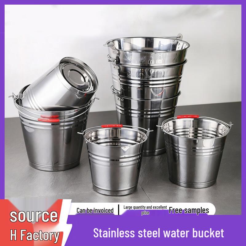 Jingzhifeng Stainless Steel Storage Bucket 6L