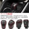 Kayafar Shift Knob Cover for Toyota Camry 70 Camry Shift Grip Leather Interior CMARY Emblem Protects Against Fingernail Compatible with Camry 70