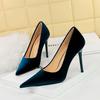 Women's Fashion Thickened Suede Banquet High Heels Shallow Mouth Pointed Single Shoes