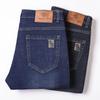 Fashion Jeans Men's Autumn and Winter Loose Straight Men's Long Trousers Youth Fashion Popular Chinese Style Embroidery Trousers