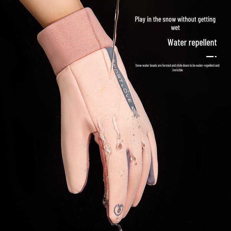 Touchscreen Windproof Waterproof Fleece-Lined Winter Cycling Gloves