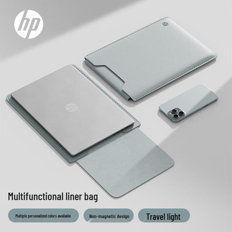 HP Protective Laptop & Tablet Sleeve