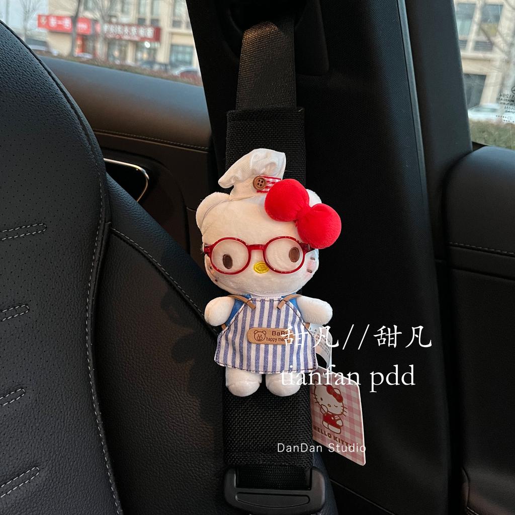 Cute General Motors Seat Belt Covers Plush Seat Belt Shoulder Protectors Car Interior Accessories