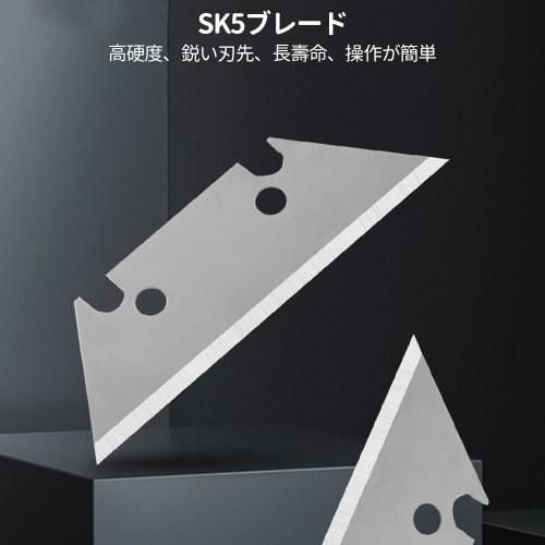 ADOFUN Mini Chamfering Planer (1 Unit + 10 Replacement Blades) 45 Chamfering Planer, Board Planer, Woodworking Plane, Sharp, 2 Slots, 45 Chamfering