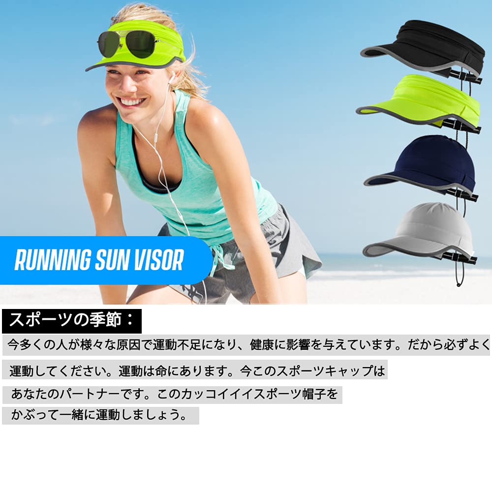 Croogo UV Protection Large Mesh Baseball UPF Summer Hat for and Men's Hat, Sizes, Quick-Drying Cap, Foldable, Lightweight, 50+ Reflective, Fishing,