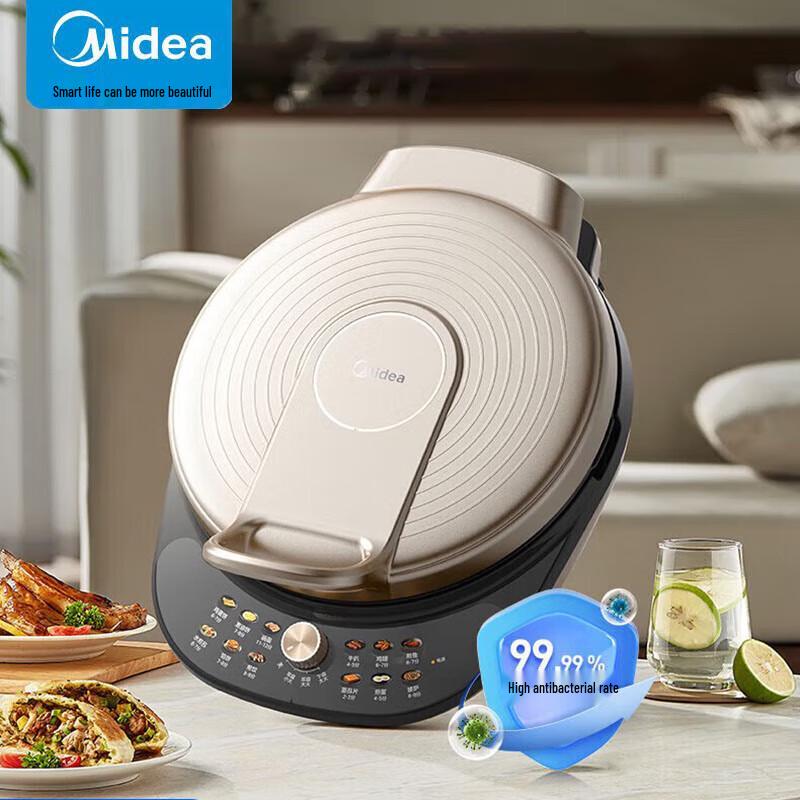 Midea Multi-function Electric Pancake Maker CN plug (adapter included)