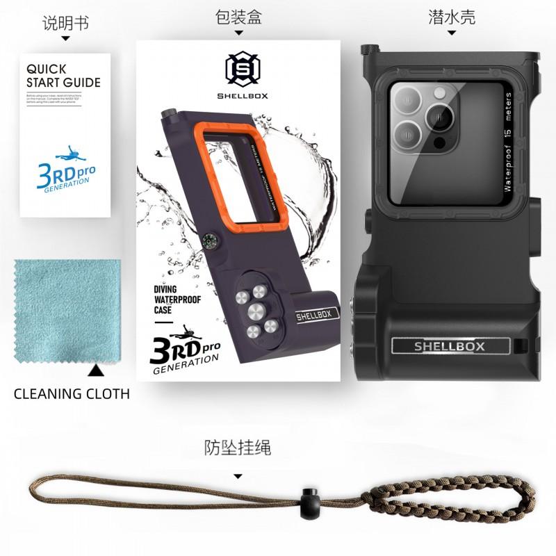 Waterproof Phone Case Swimming Outdoor Underwater Video Recording Shockproof Protective Cover