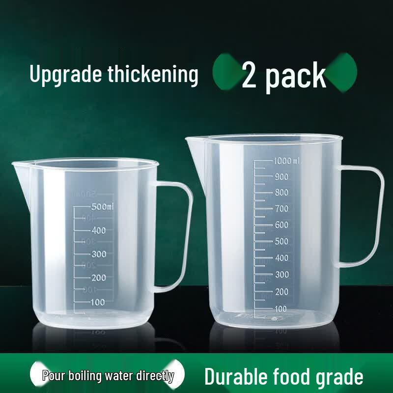 ZISIZ Commercial Plastic Measuring Cup with Scale