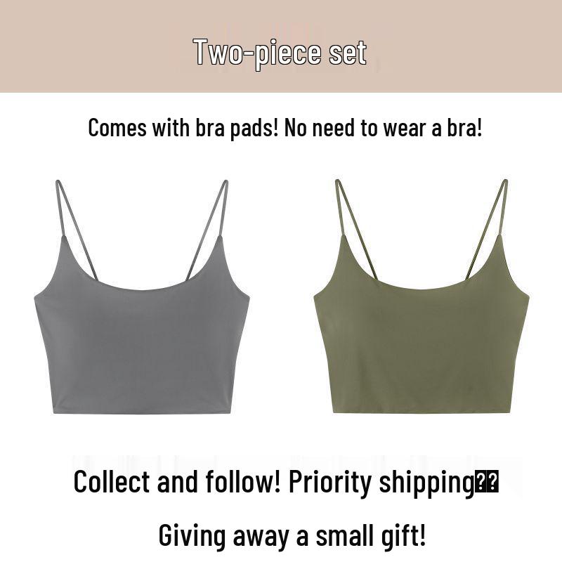 Ice Silk Strappy Tank Top with Built-in Bra, Stylish Slimming Sleeveless Design for Women, Ideal for Summer