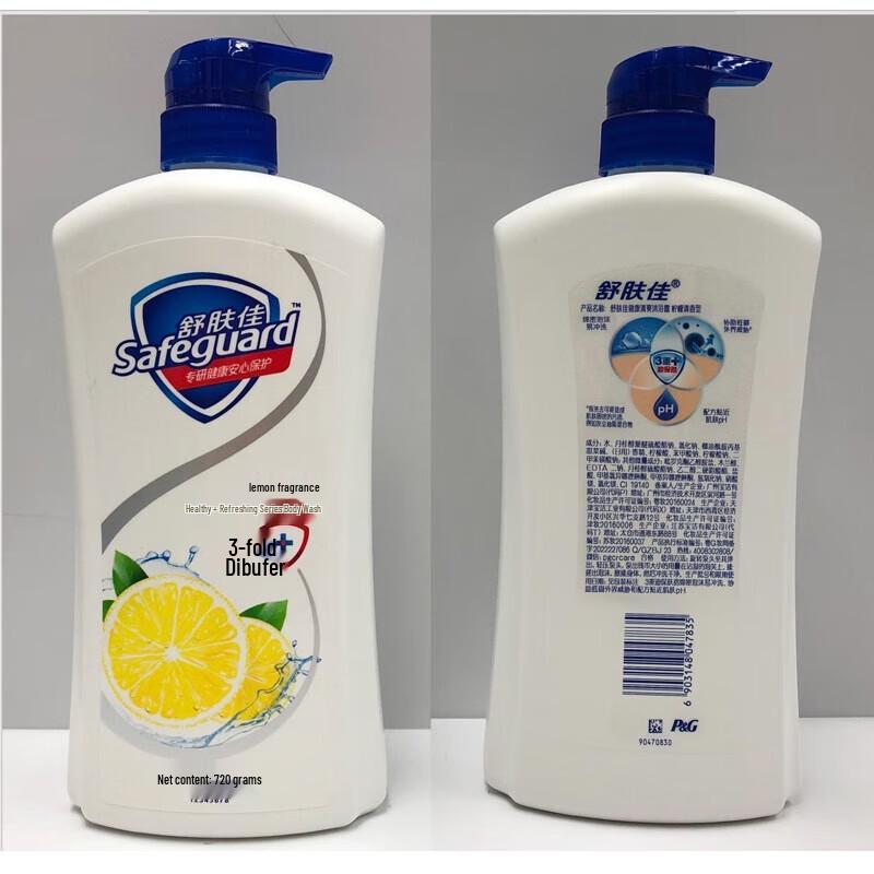 Safeguard Mint Scent Shower Gel