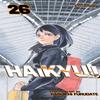 Haikyu Vol. 26 by Haruichi Furudate Paperback Book 9781421598178