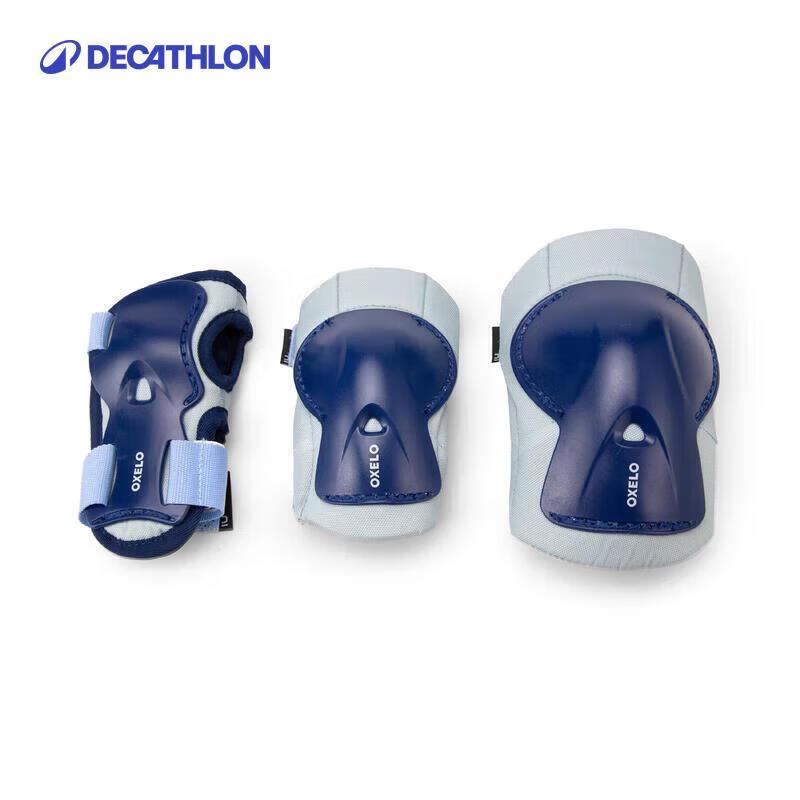 Decathlon Kids  Adjustable Protective Gear Set 2XS