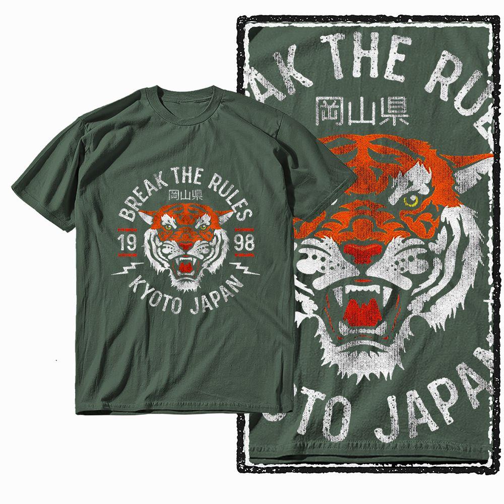 G41 Military Green Retro Tiger Print Men s T-Shirt | Street Style Plus Size Cool Crew Neck Men s T-Shirt S белый