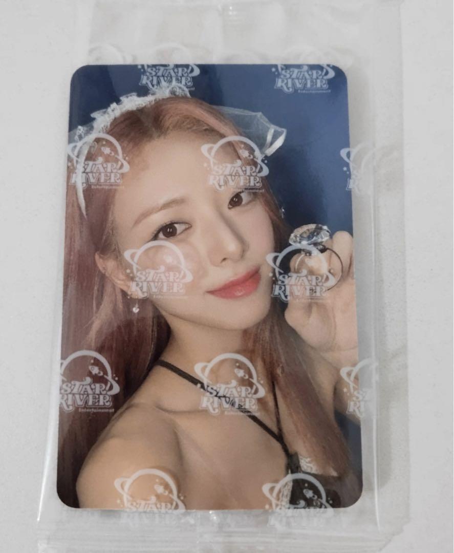 

[USED] ITZY Yuna GWBG China Starriver 2.0 Autograph Session Limited Edition Trading Card