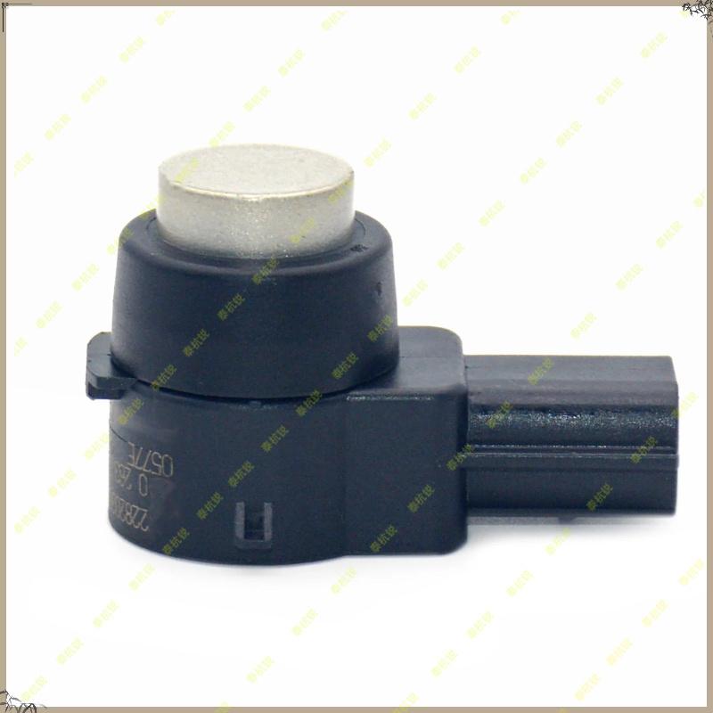 22820368 PDC Parking Sensor Radar For GM 09-13 Cad illac SRX 0263013703