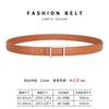 Leather Cowhide Belt Women'S Decoration Business Belt Women'S Premium Jeans Belt