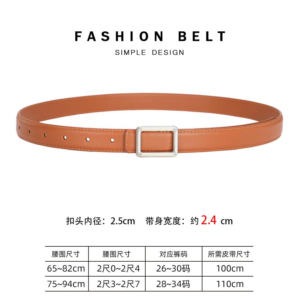 Leather Cowhide Belt Women'S Decoration Business Belt Women'S Premium Jeans Belt