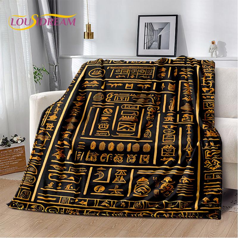 3D Ideographic Sign Symbols Ancient Egyptian Mythological Blanket,Soft Throw Blanket for Home Bedroom Bed Sofa Cover Blanket Kid