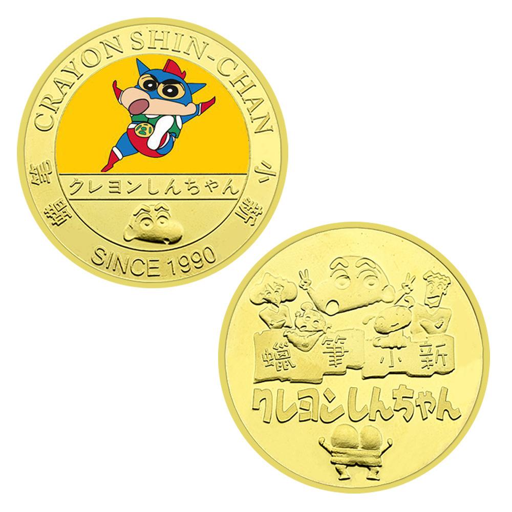 Gold Plated Colored Commemorative Coins for Japanese Manga and Anime Merchandise, Anime Children's Souvenirs