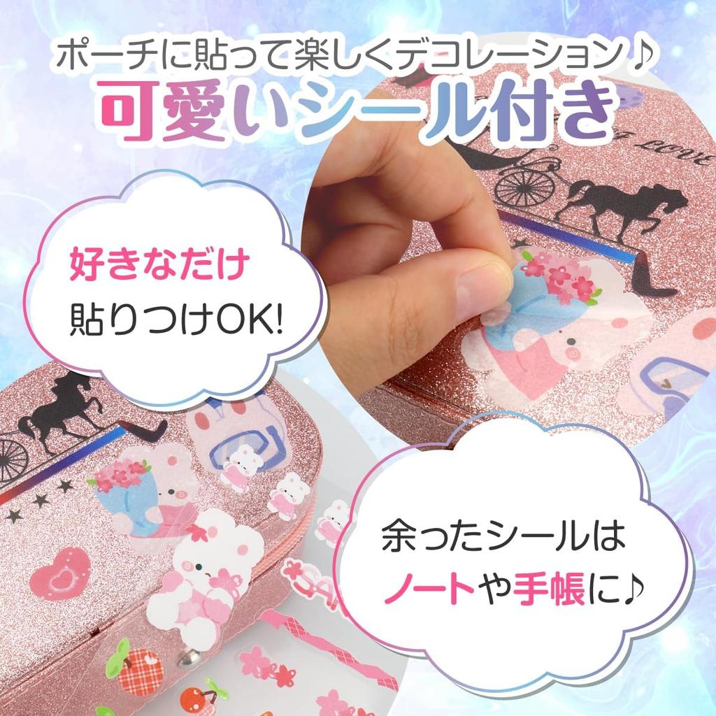 Hareruie Make-up-Set zum Waschen mit Dekorativem Geschenk für Kinder Mädchen, Wasser, Aufkleber, (Bild)