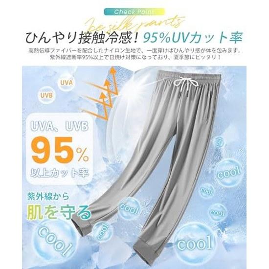 SLEEPSINERO Jersey Bottoms Womens Pants