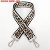 Bag Strap Lanyard Accessories Canvas Leopard Print Jacquard Single Shoulder Oblique Span Burden Reduction Backpack Strap