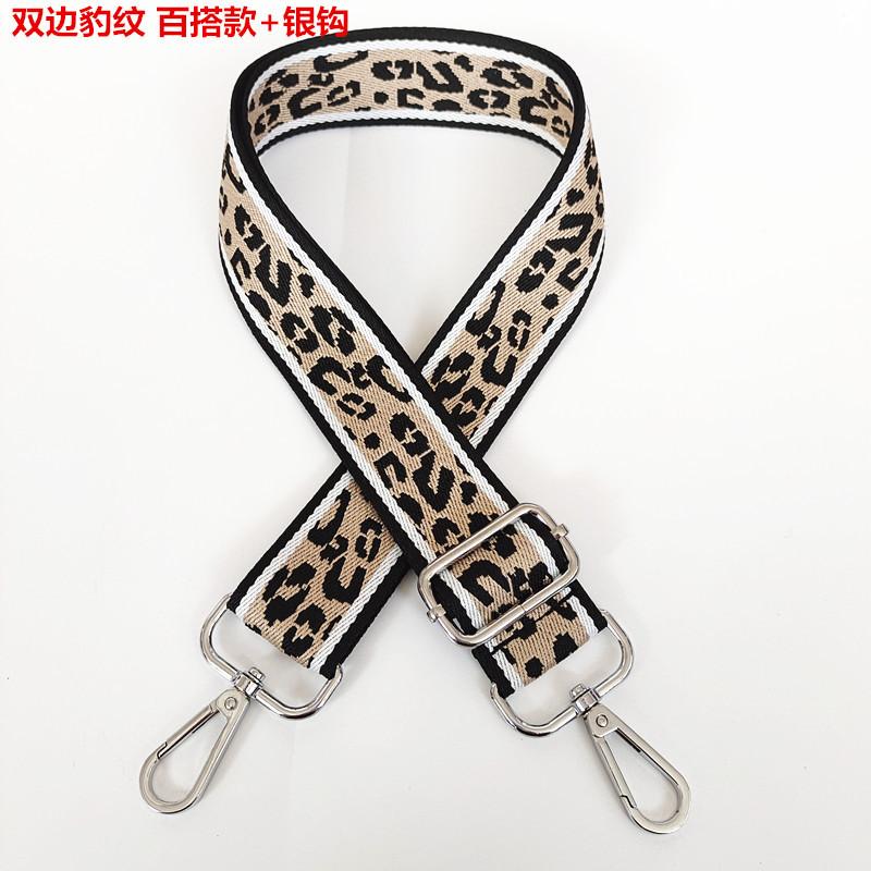 Bag Strap Lanyard Accessories Canvas Leopard Print Jacquard Single Shoulder Oblique Span Burden Reduction Backpack Strap