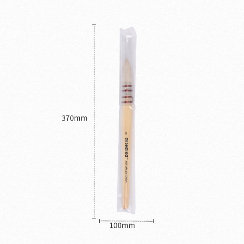 Professional Detail Paint Brush Art Painting Brushes for Watercolor & Oil Drawing Painting Supplies